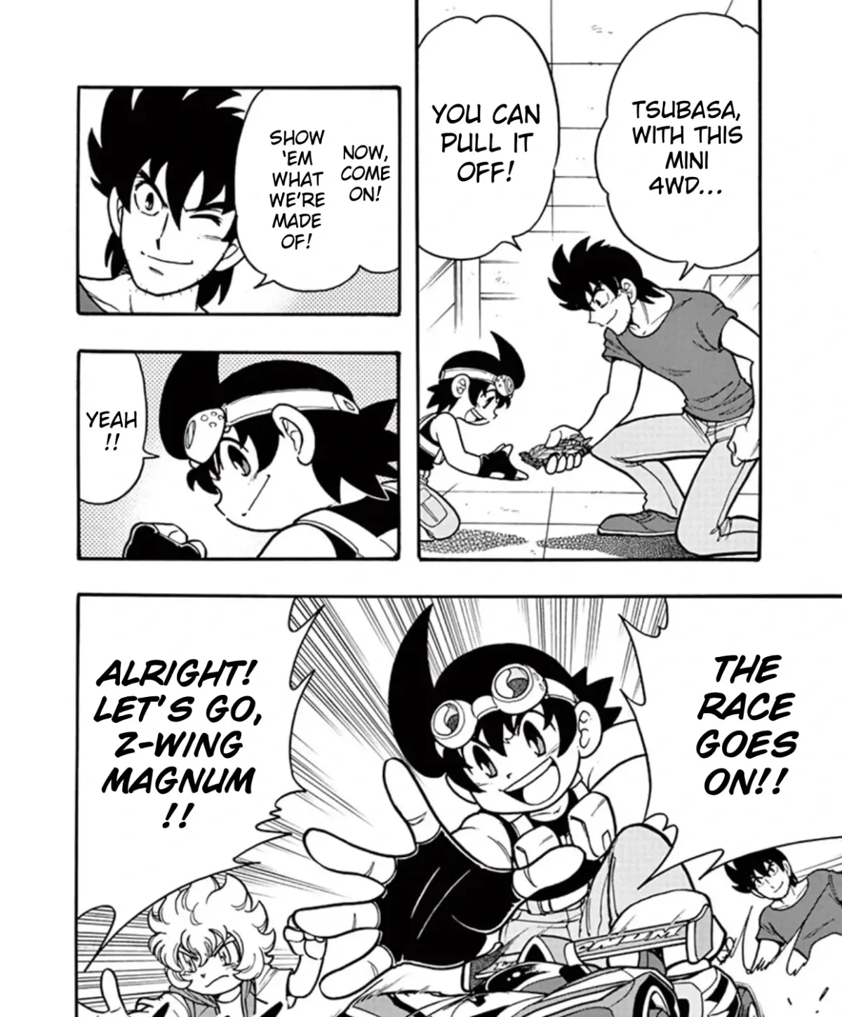 Bakusou Kyoudai Let