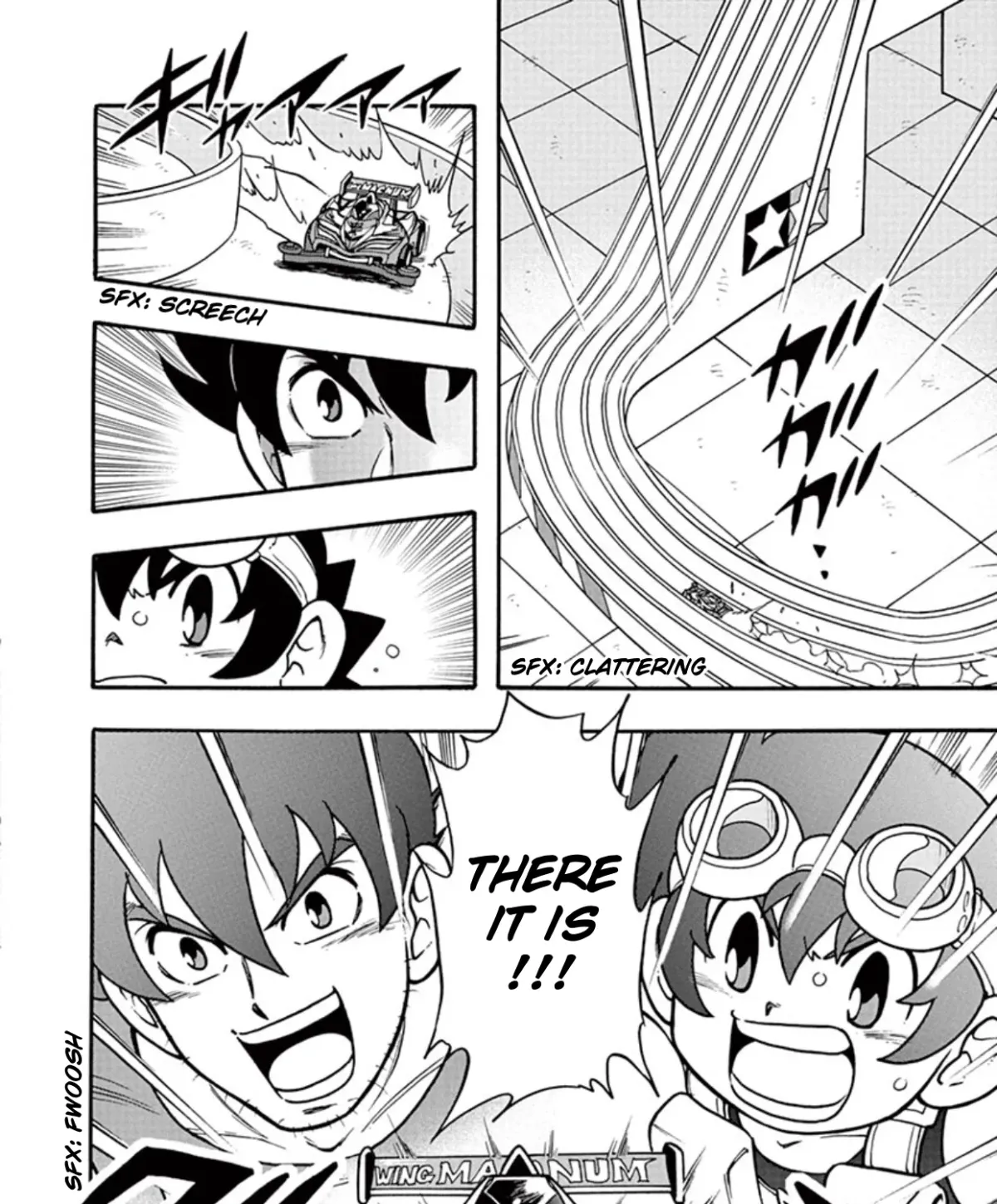Bakusou Kyoudai Let