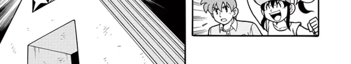 Bakusou Kyoudai Let