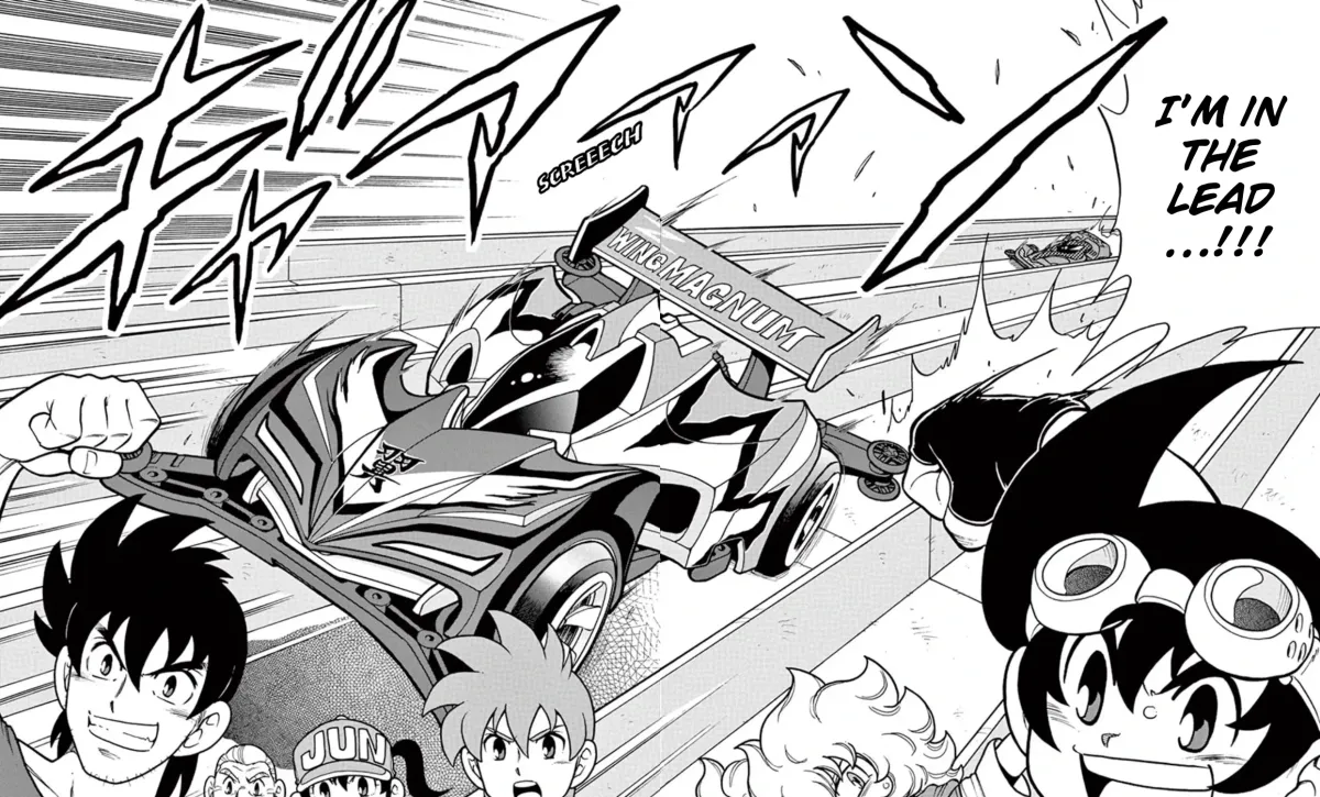 Bakusou Kyoudai Let