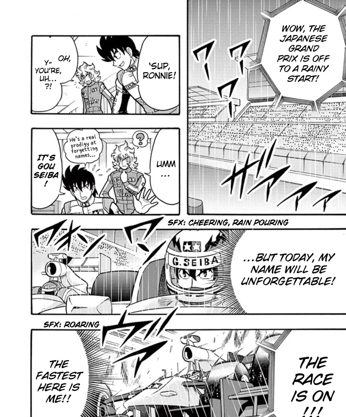 Bakusou Kyoudai Let