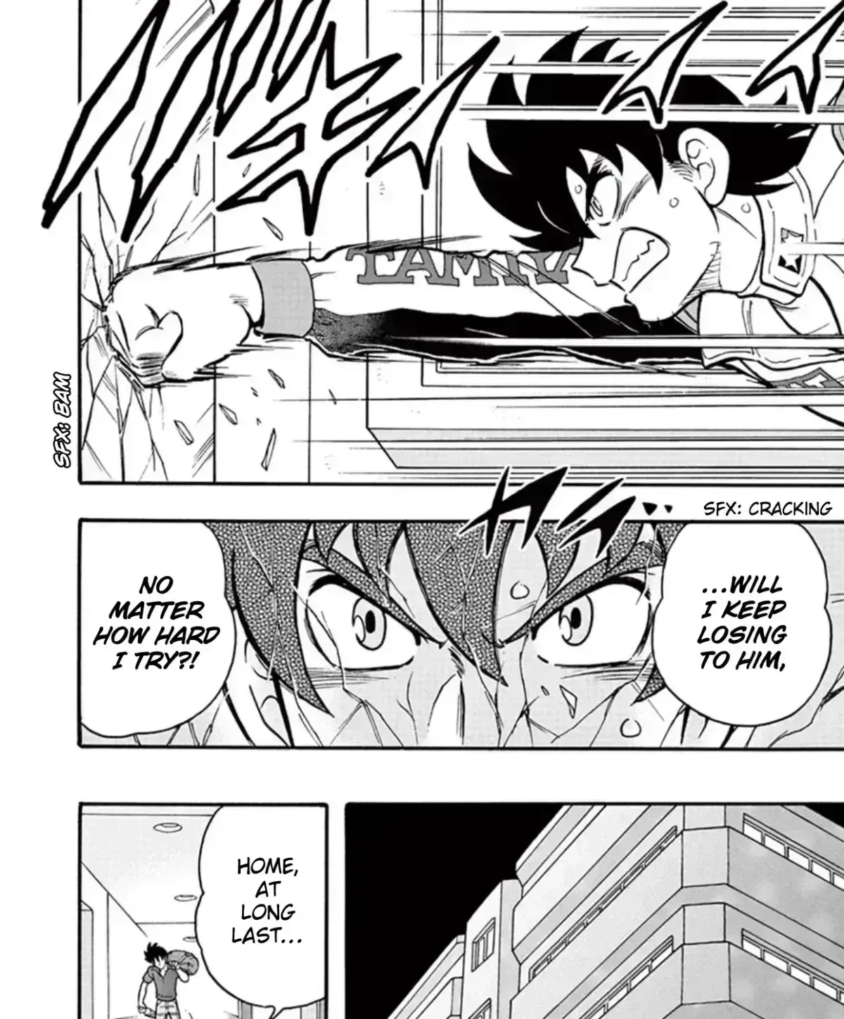 Bakusou Kyoudai Let