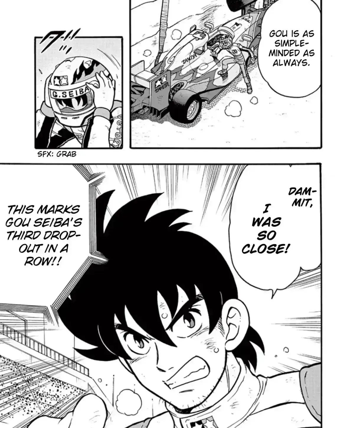 Bakusou Kyoudai Let