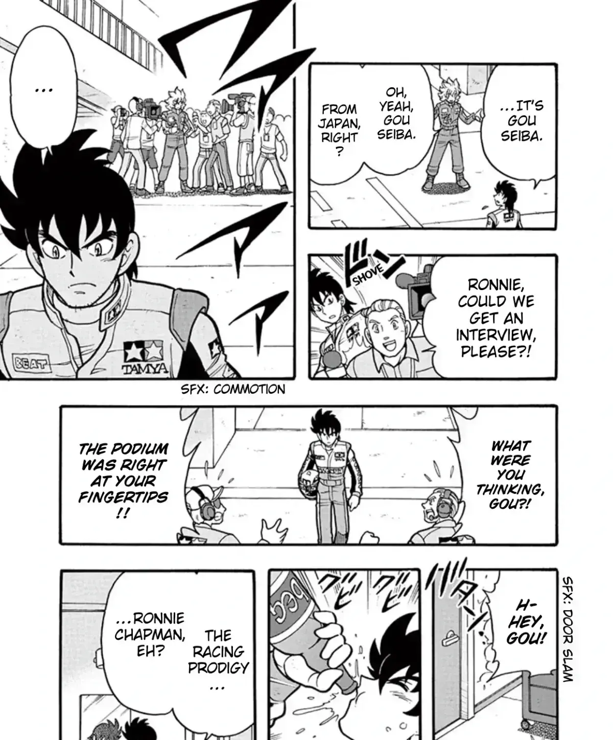 Bakusou Kyoudai Let