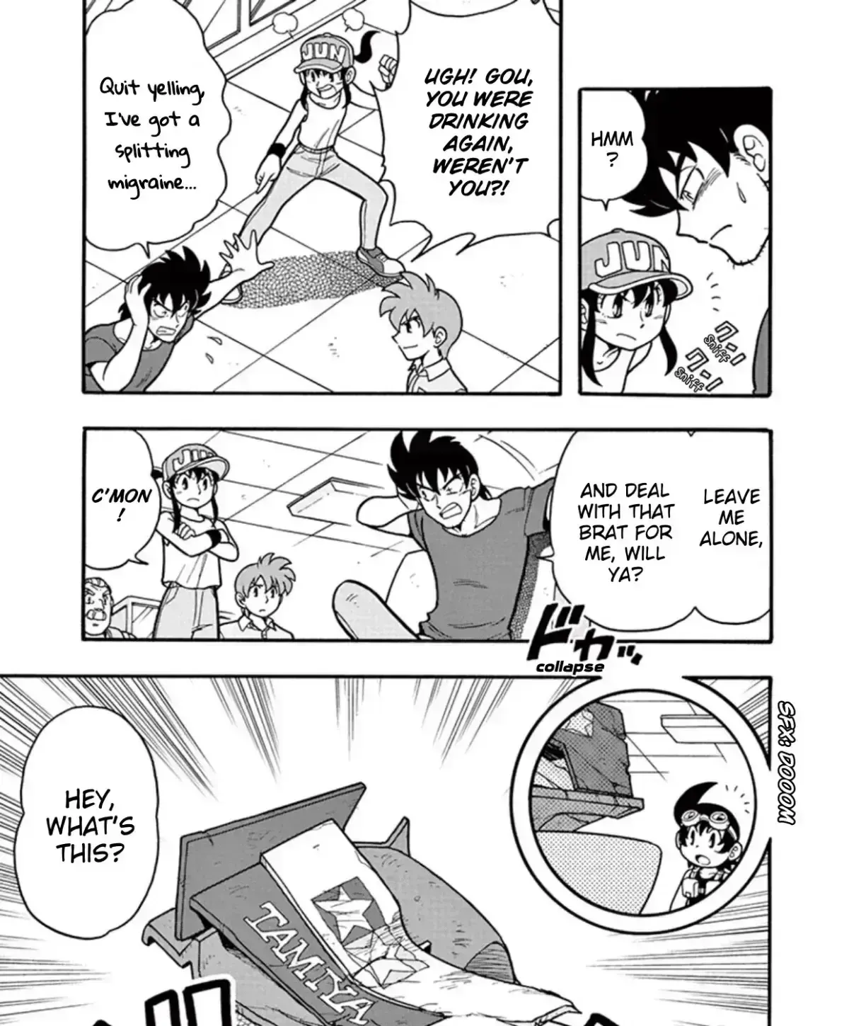 Bakusou Kyoudai Let