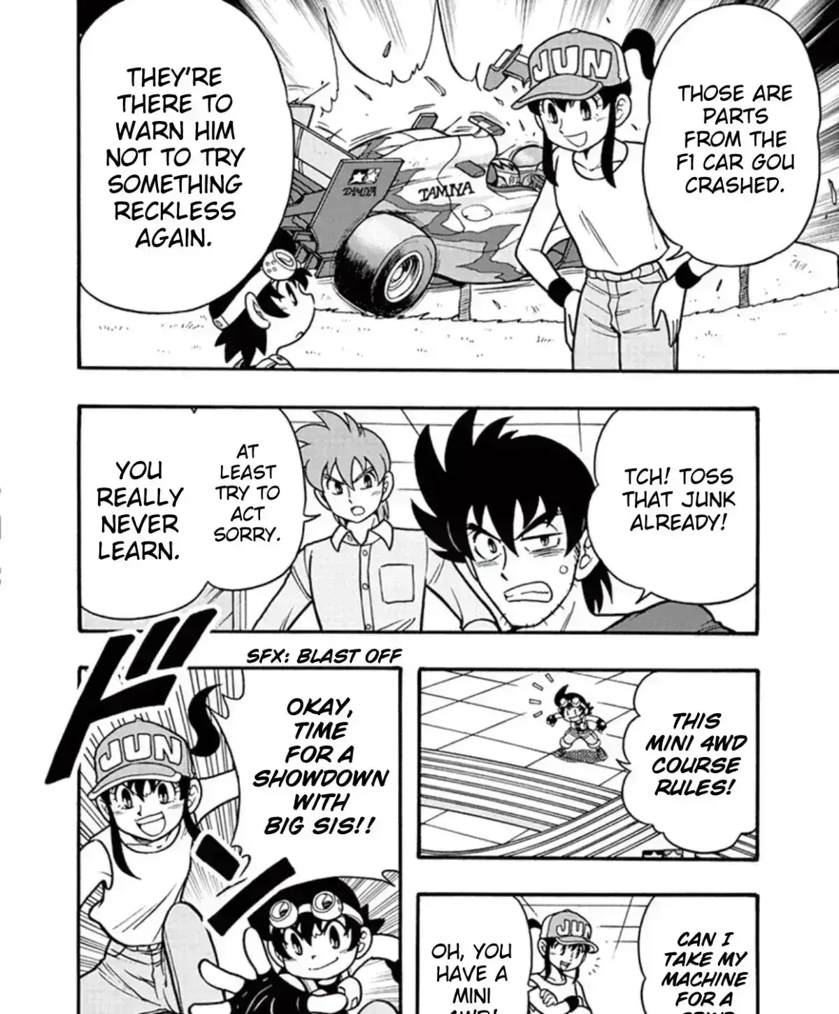 Bakusou Kyoudai Let