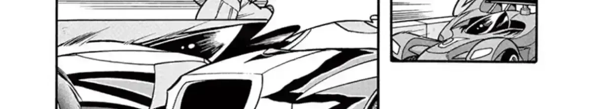 Bakusou Kyoudai Let