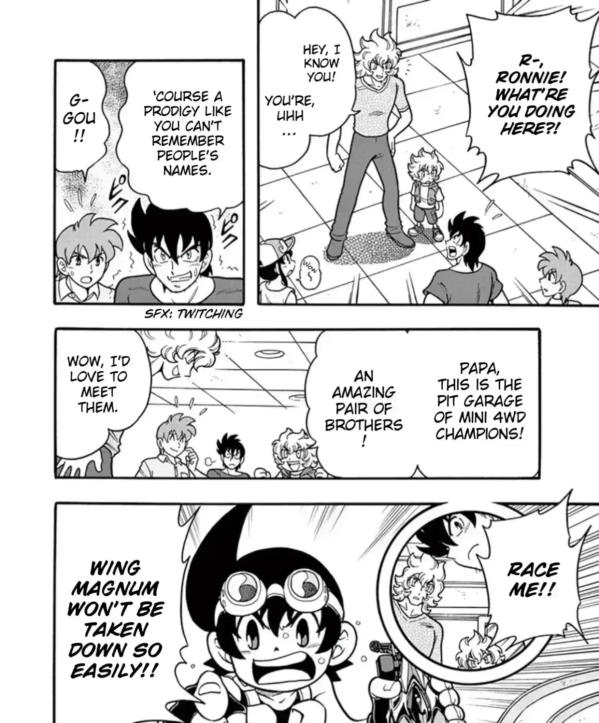 Bakusou Kyoudai Let