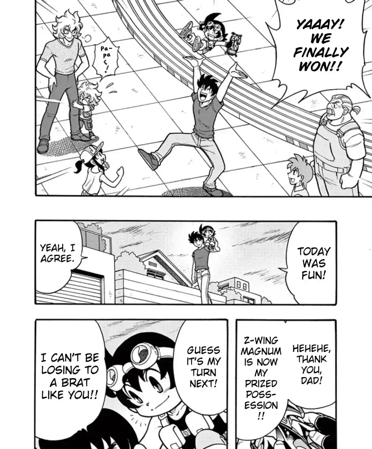 Bakusou Kyoudai Let
