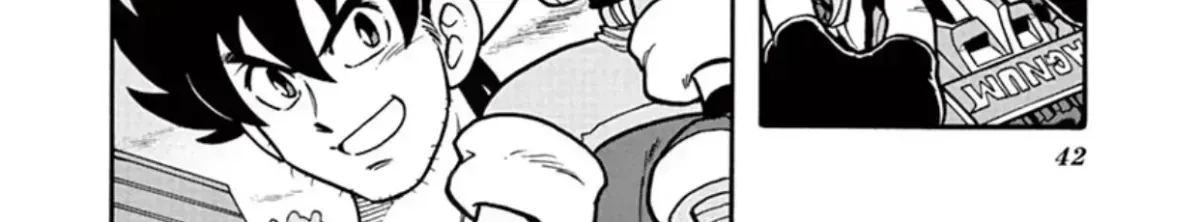 Bakusou Kyoudai Let