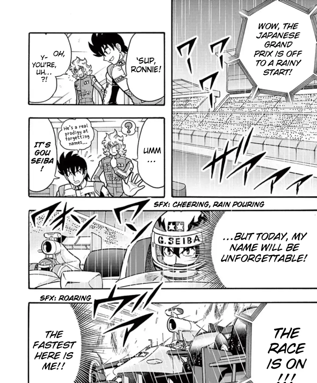 Bakusou Kyoudai Let