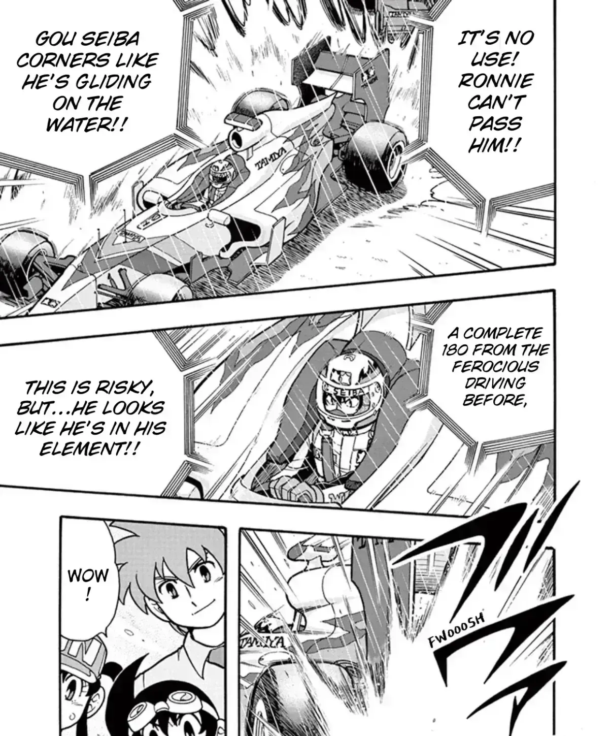 Bakusou Kyoudai Let