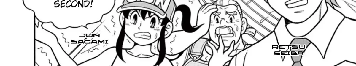 Bakusou Kyoudai Let