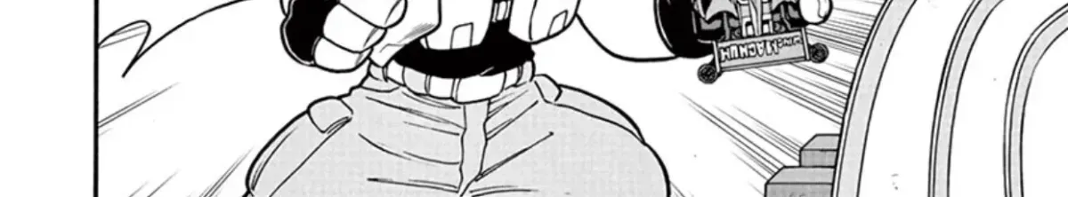 Bakusou Kyoudai Let