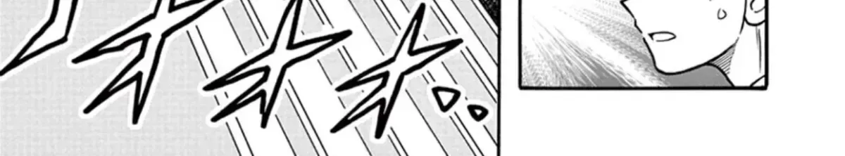 Bakusou Kyoudai Let