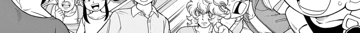 Bakusou Kyoudai Let