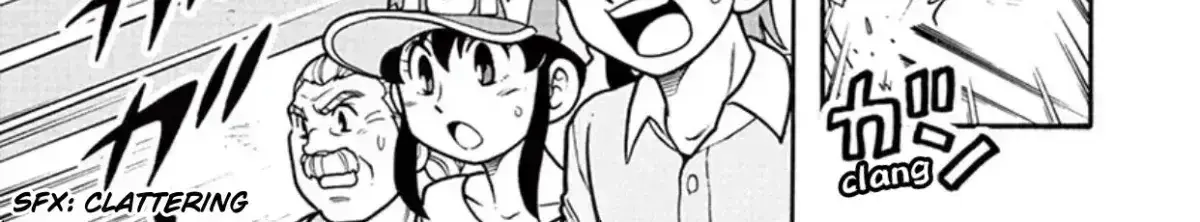 Bakusou Kyoudai Let