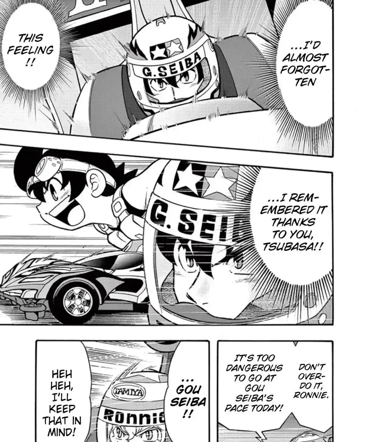 Bakusou Kyoudai Let