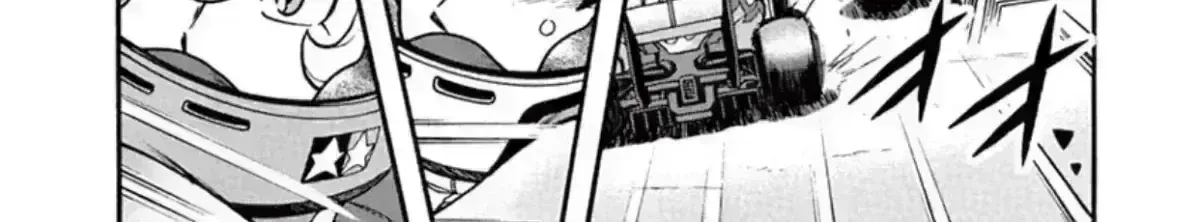 Bakusou Kyoudai Let