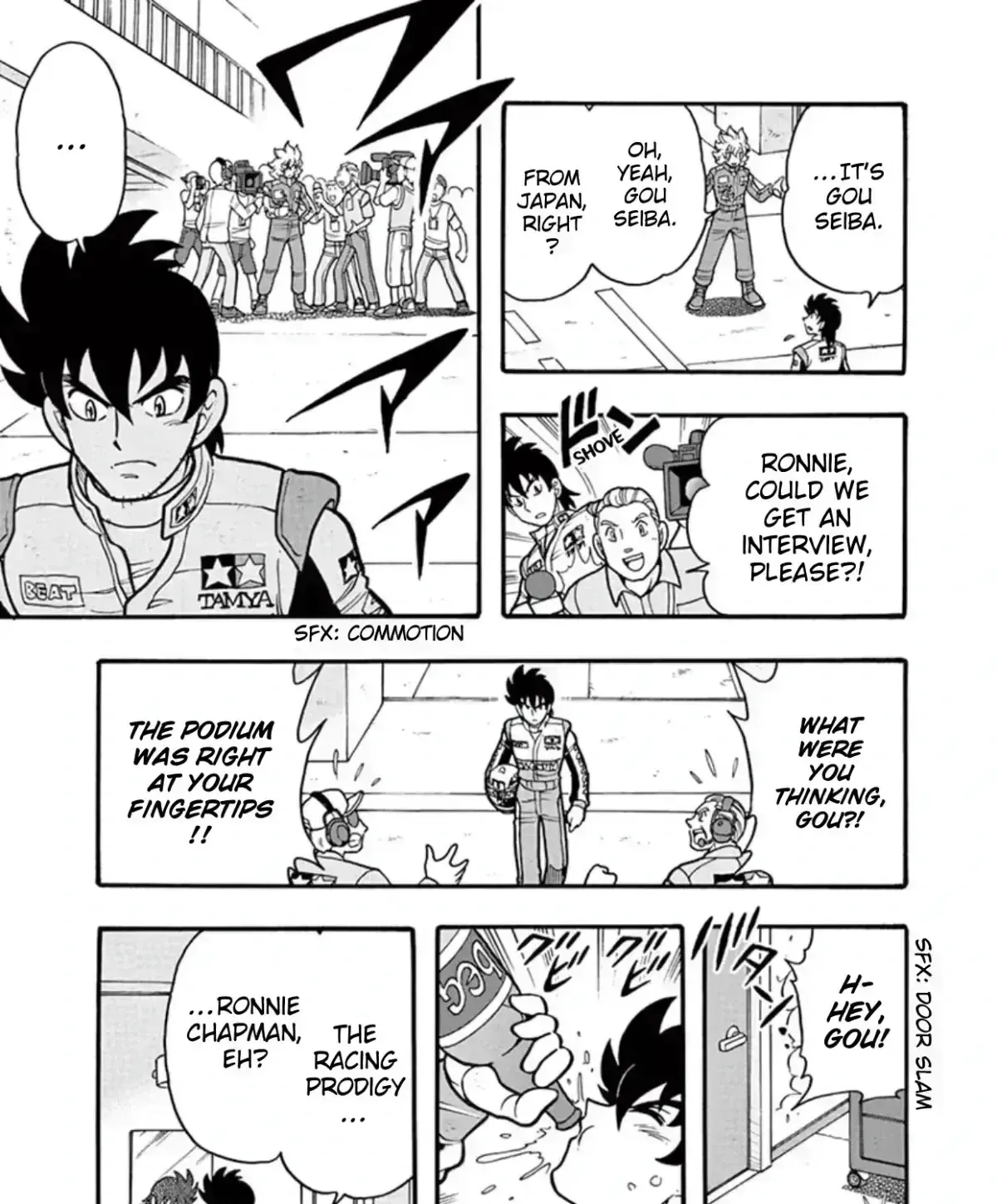 Bakusou Kyoudai Let
