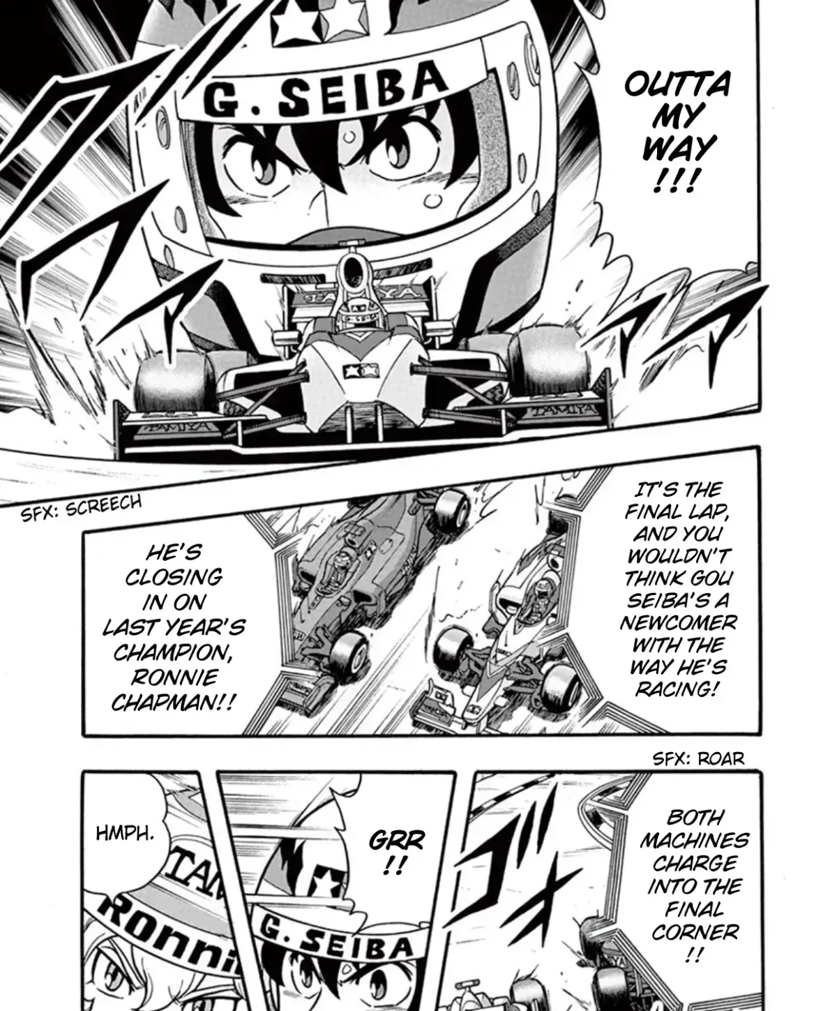 Bakusou Kyoudai Let