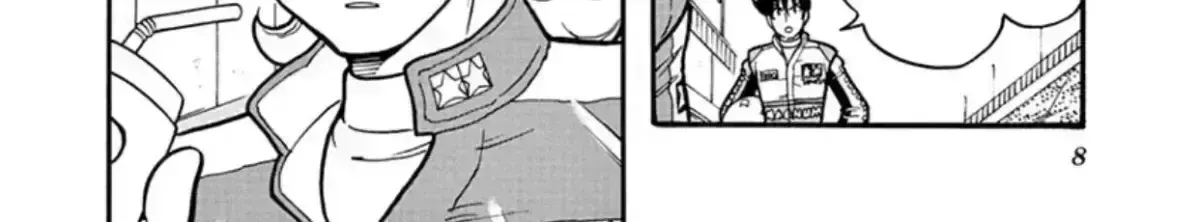 Bakusou Kyoudai Let