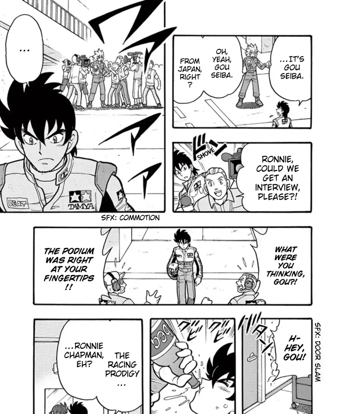 Bakusou Kyoudai Let