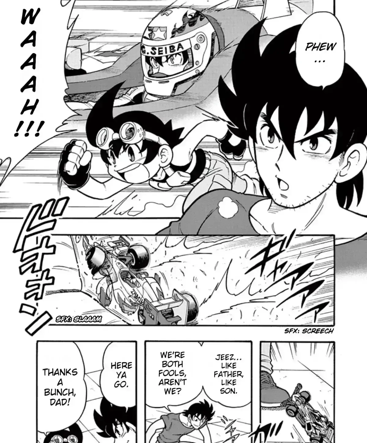 Bakusou Kyoudai Let