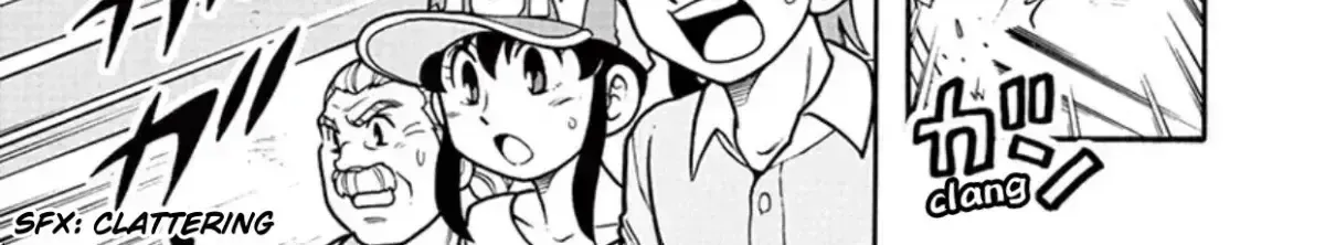 Bakusou Kyoudai Let