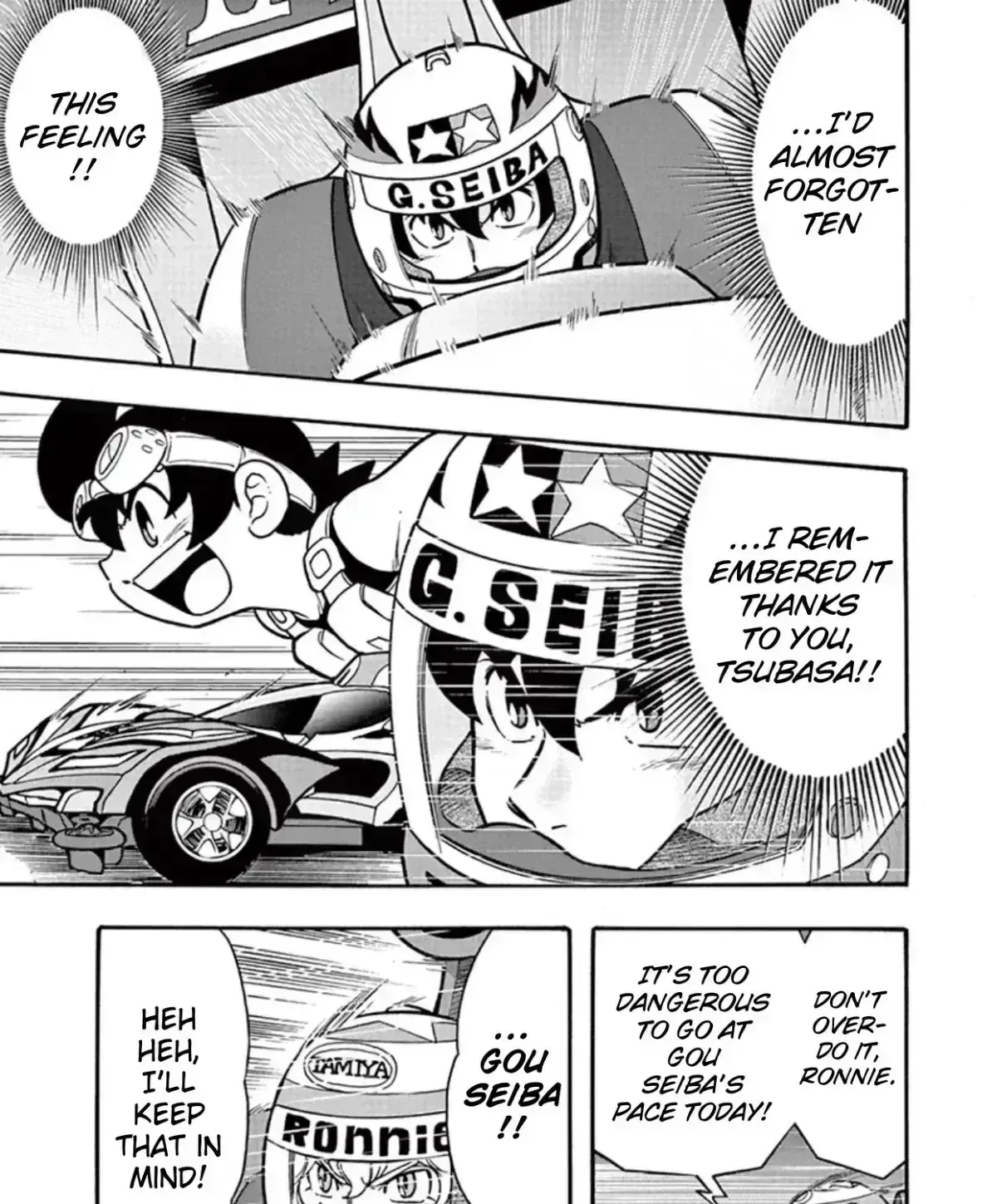 Bakusou Kyoudai Let