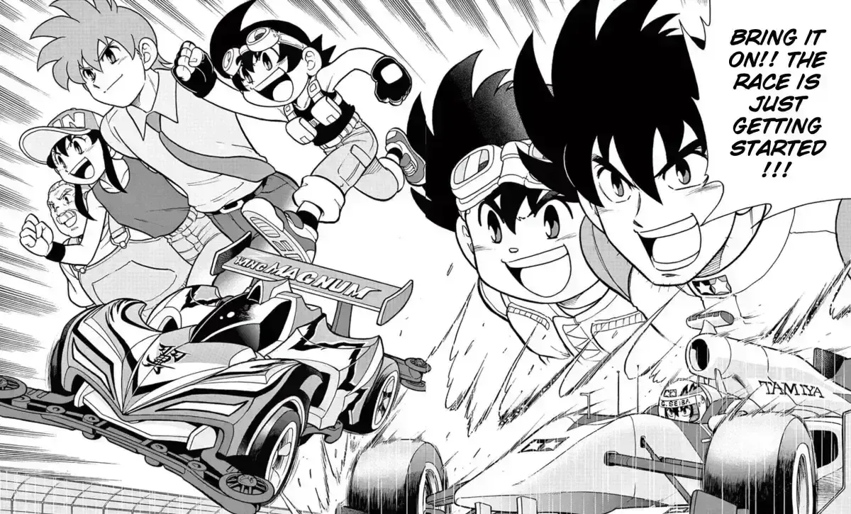 Bakusou Kyoudai Let