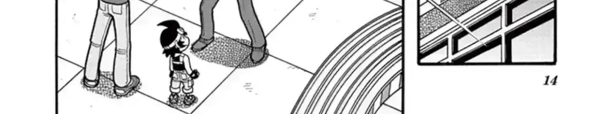 Bakusou Kyoudai Let