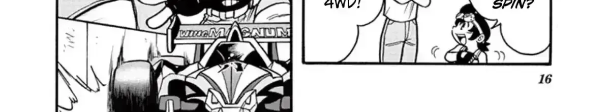 Bakusou Kyoudai Let