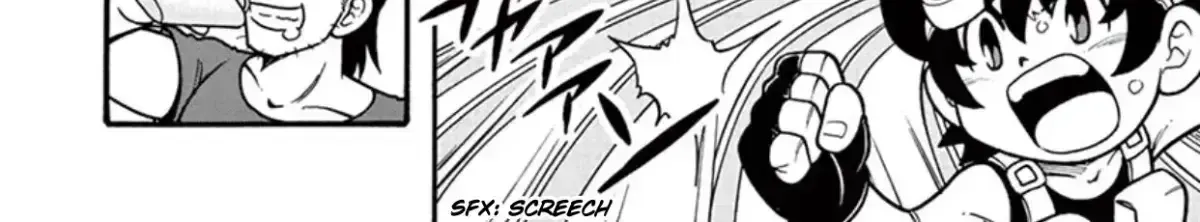 Bakusou Kyoudai Let