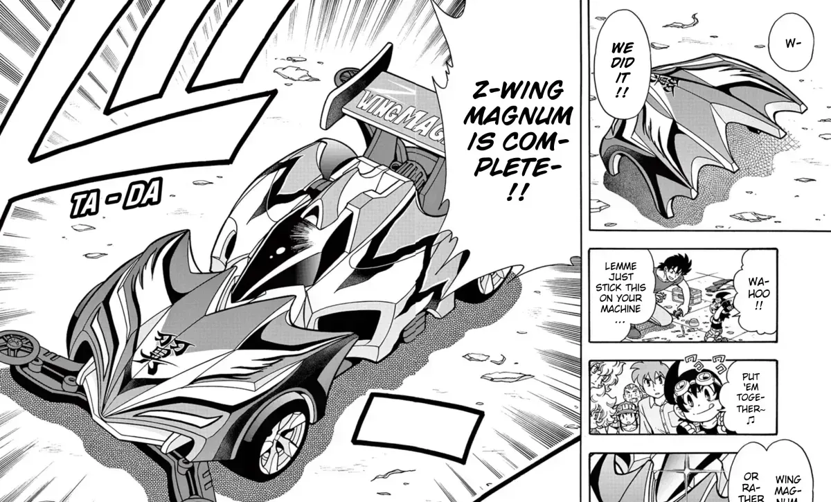 Bakusou Kyoudai Let