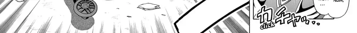 Bakusou Kyoudai Let
