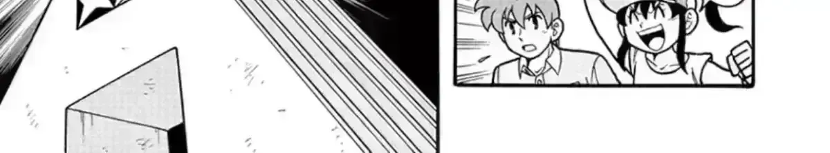 Bakusou Kyoudai Let