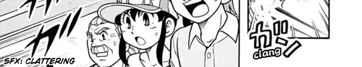 Bakusou Kyoudai Let