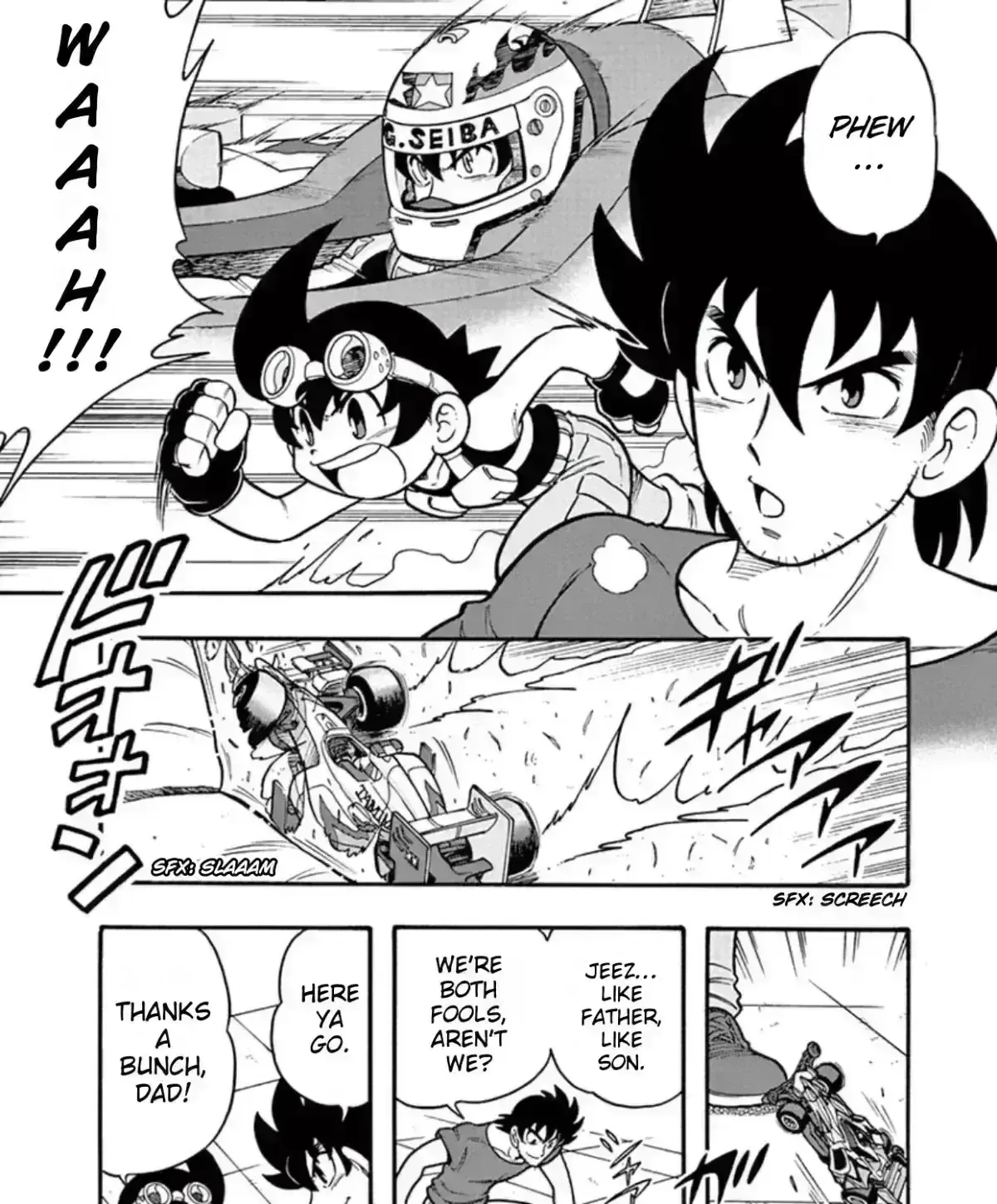 Bakusou Kyoudai Let