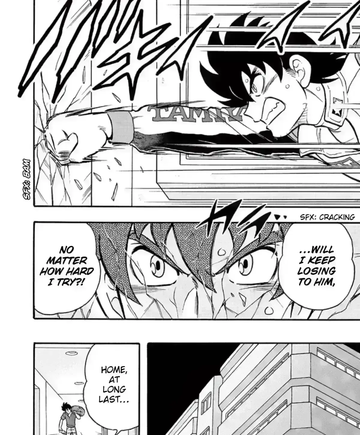 Bakusou Kyoudai Let