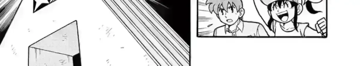 Bakusou Kyoudai Let