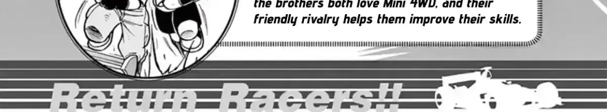 Bakusou Kyoudai Let
