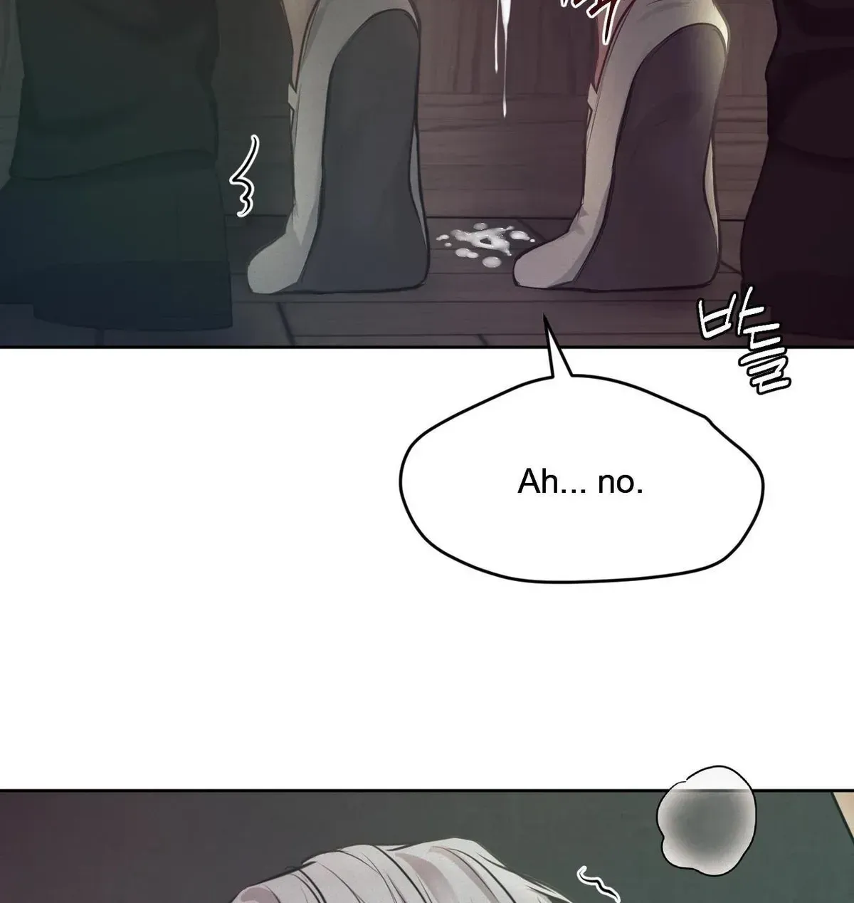 Ballerino Chapter 1.1 page 21 - 