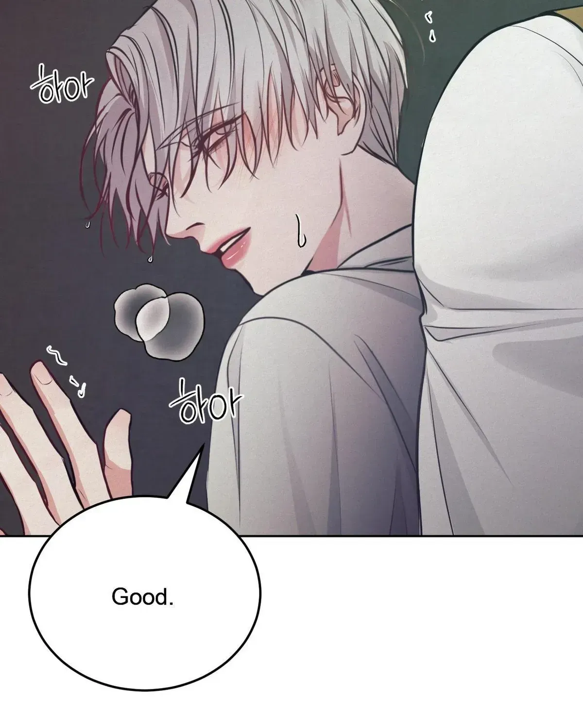 Ballerino Chapter 1.1 page 22 - 