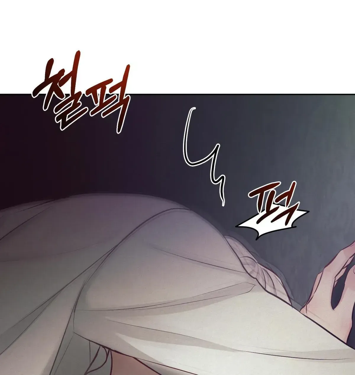 Ballerino Chapter 1.1 page 33 - 