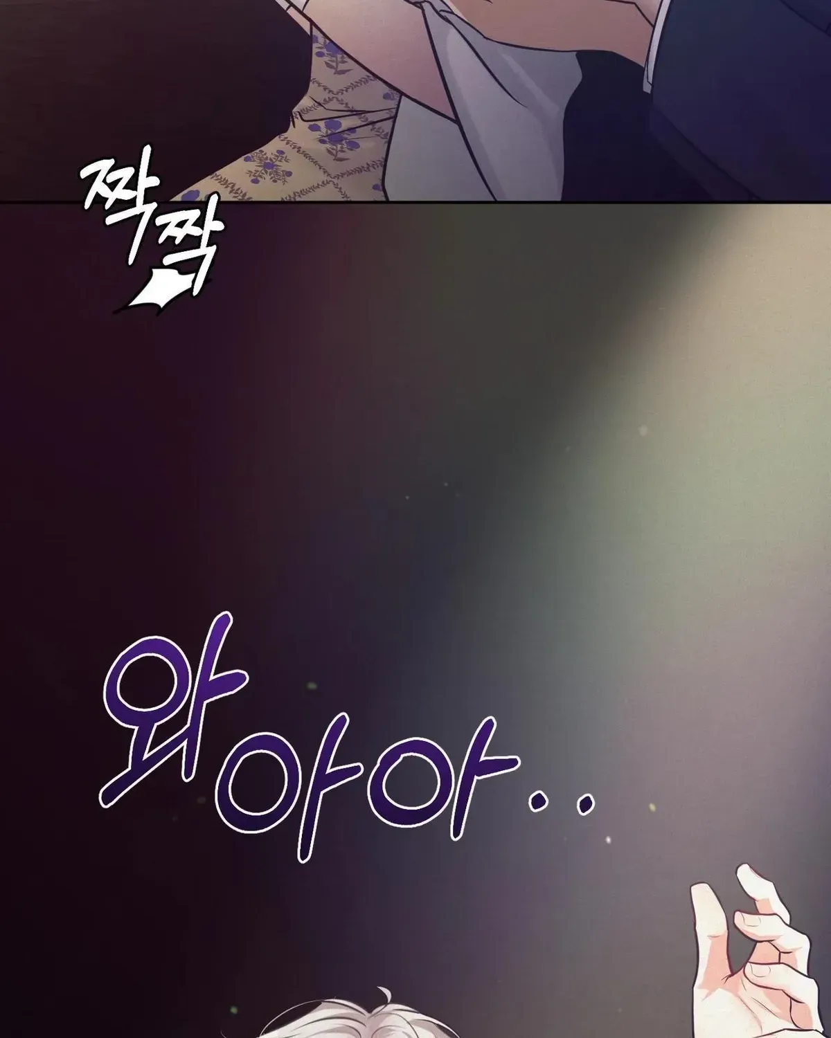 Ballerino Chapter 1.1 page 44 - 