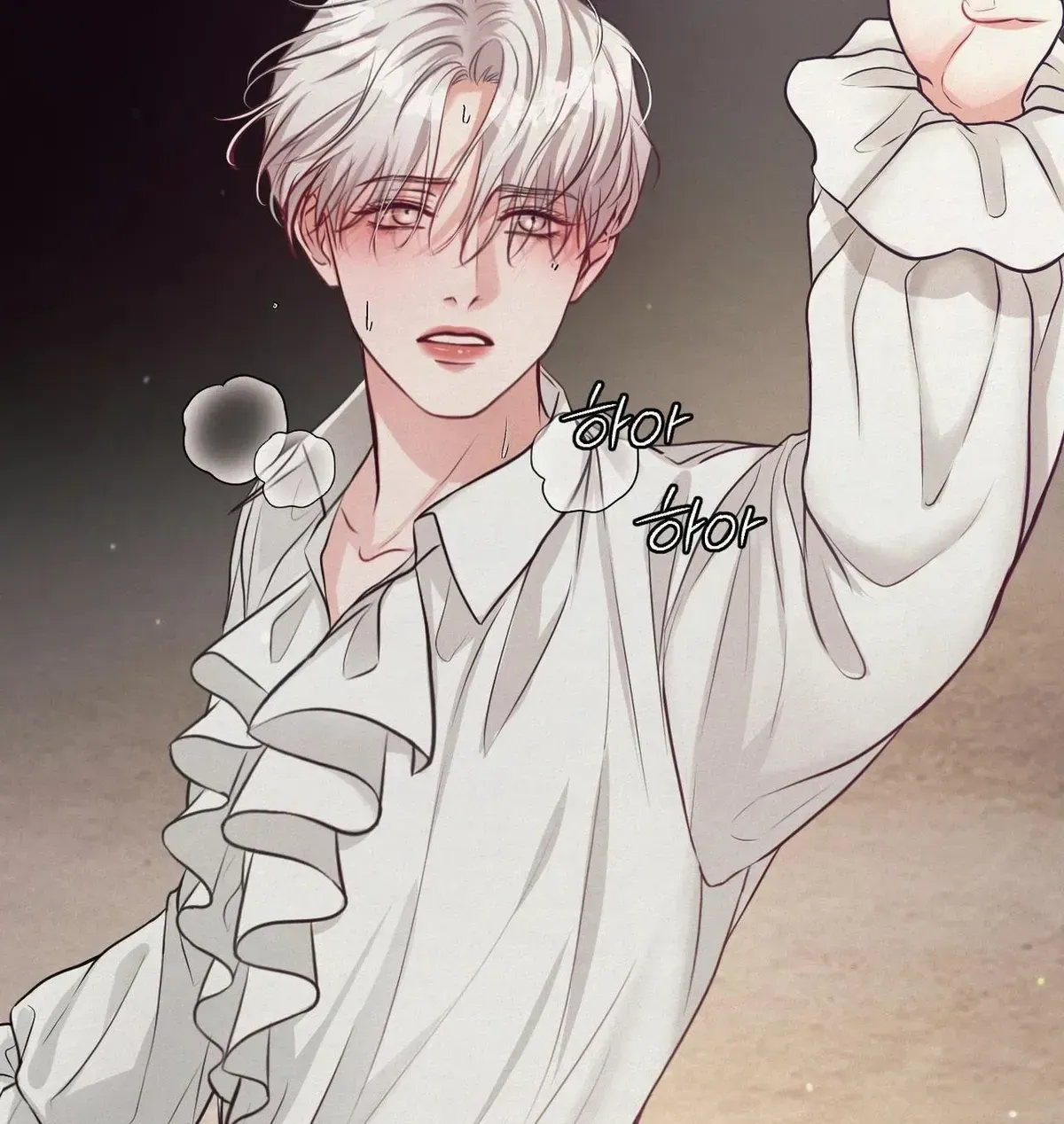 Ballerino Chapter 1.1 page 45 - 