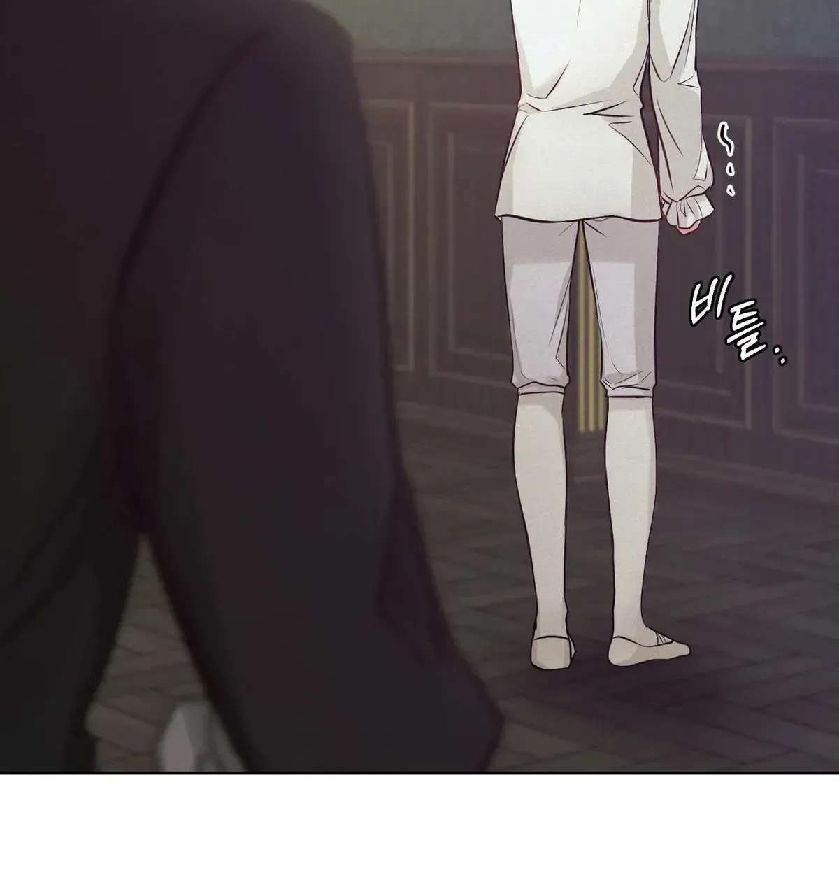 Ballerino Chapter 1.1 page 90 - 