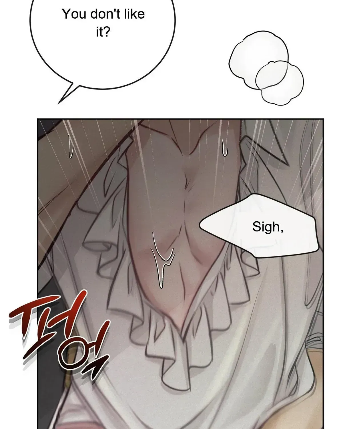 Ballerino Chapter 1.2 page 16 - 