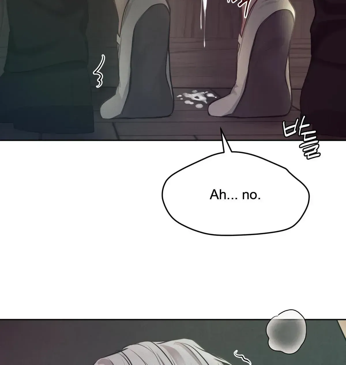 Ballerino Chapter 1.2 page 21 - 